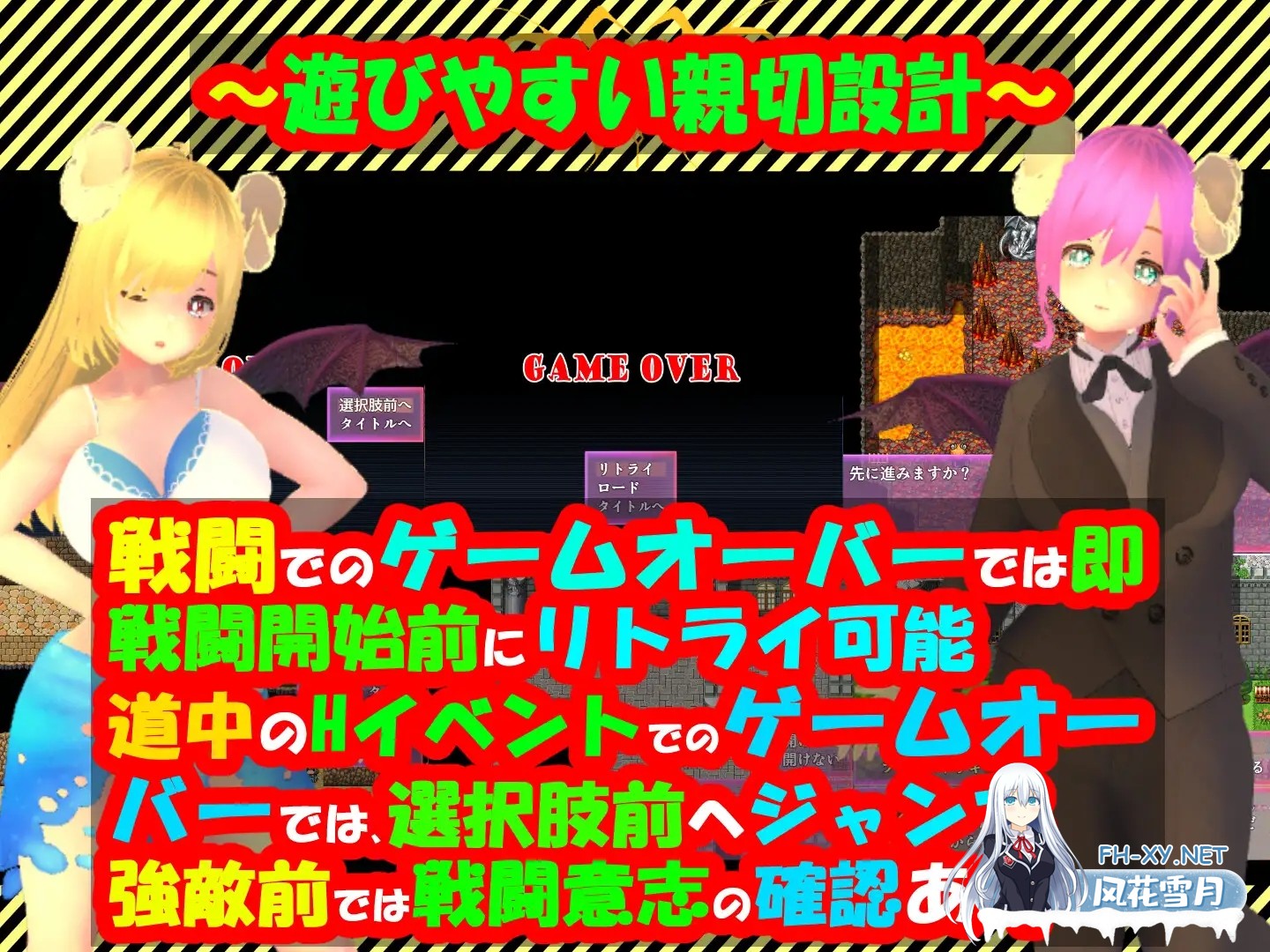 [RPG/AI汉化/魅魔/色诱/巨乳/乳交][RJ01343869/マタタビ猫soft社团]性感的情况RPG2~疯狂的恶魔，诱使男人更加淫荡~/色仕掛けMシチュRPG2～男をもっと淫...-10.jpg