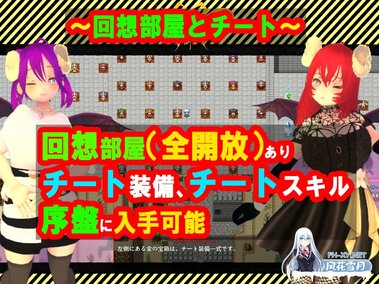 [RPG/AI汉化/魅魔/色诱/巨乳/乳交][RJ01343869/マタタビ猫soft社团]性感的情况RPG2~疯狂的恶魔，诱使男人更加淫荡~/色仕掛けMシチュRPG2～男をもっと淫...-11.jpg