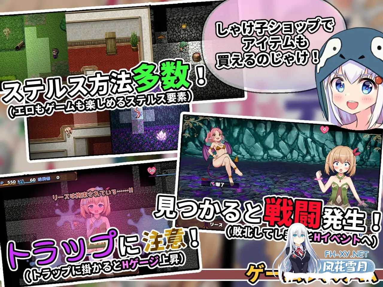 [RPG/AI汉化/战斗H/精灵/拘束/异种X/处女][RJ359768/あふろでえた(APHRODATA)社团]超级色情★死脱★逃生游戏～纯真精灵篇～/スーパーエロ★デス★脱出...-3.jpg