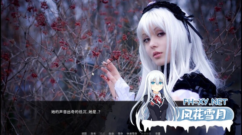 [互动SLG/中文/真人全动态/PC+安卓]真爱角色扮演Ture Love Cosplay Ver1.01完结中文版[1.2G]-3.jpg