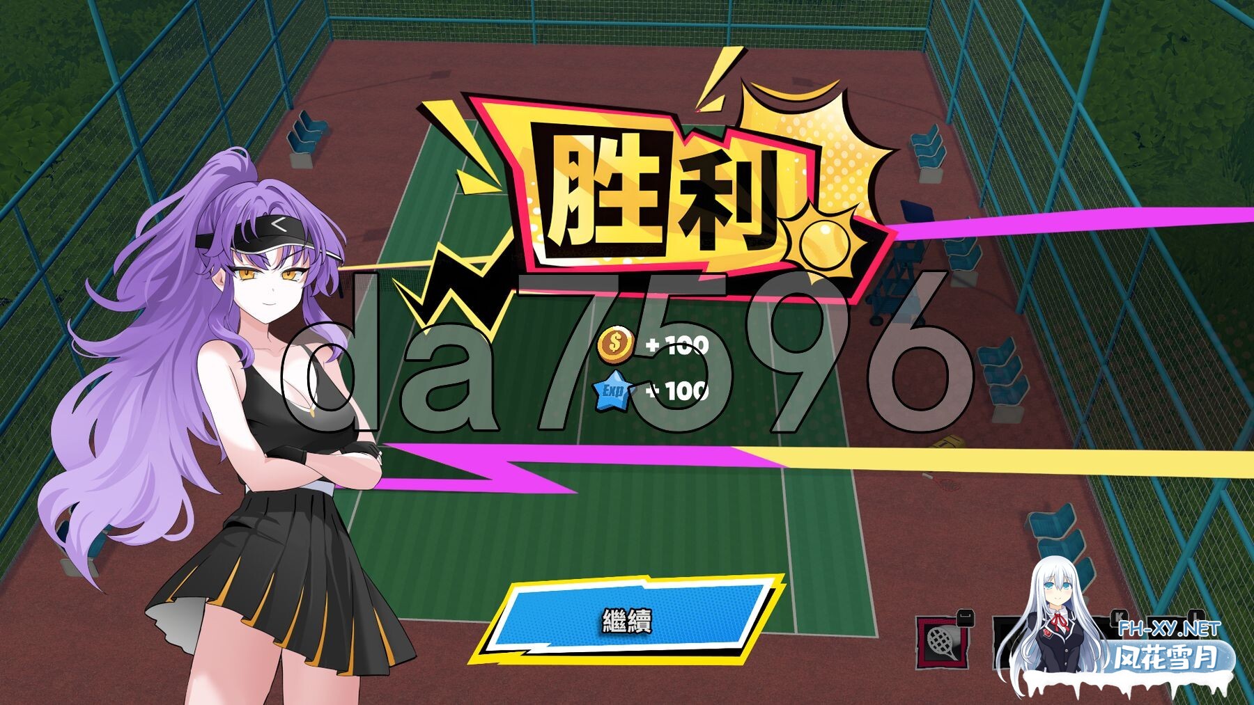 [SLG/正式版] 网球天使: Tennis Angels EX 官中步兵[1.50 GB]-17.jpg