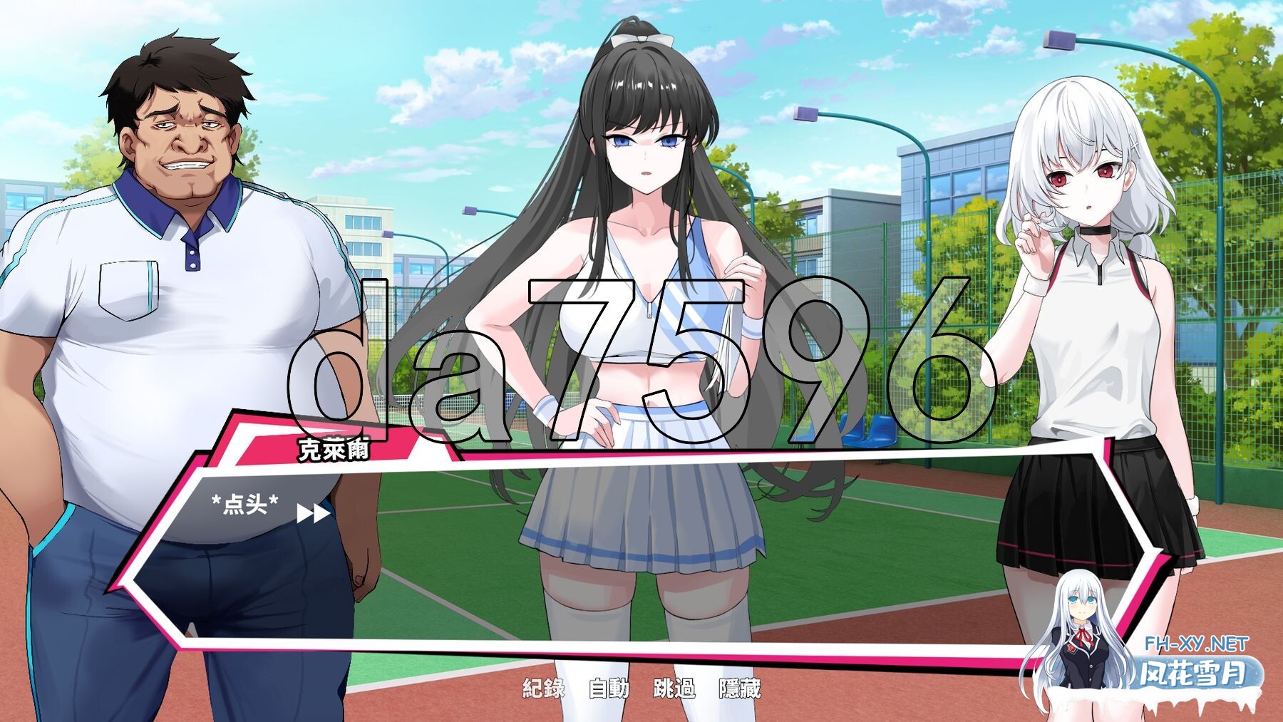 [SLG/正式版] 网球天使: Tennis Angels EX 官中步兵[1.50 GB]-25.jpg