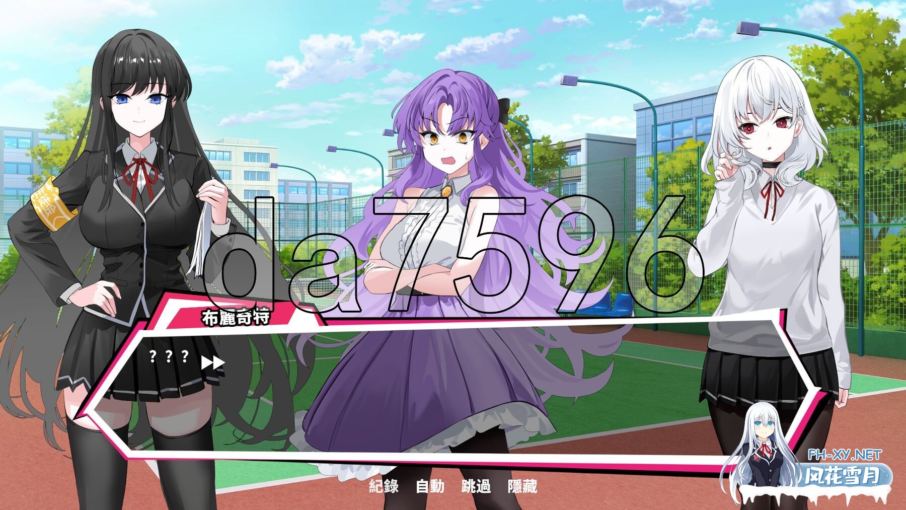 [SLG/正式版] 网球天使: Tennis Angels EX 官中步兵[1.50 GB]-23.jpg