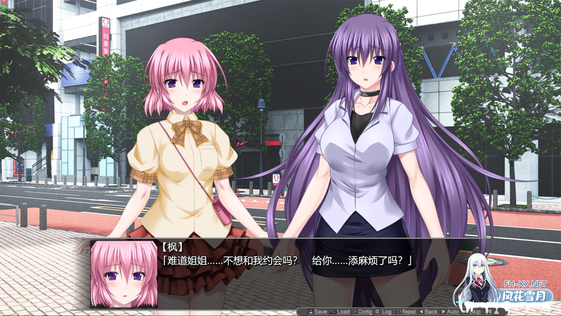 [ACT/官中/动态]极煌战姬/BlazingAngel Mistletear 官方中文版[PC/3G]-4.jpg