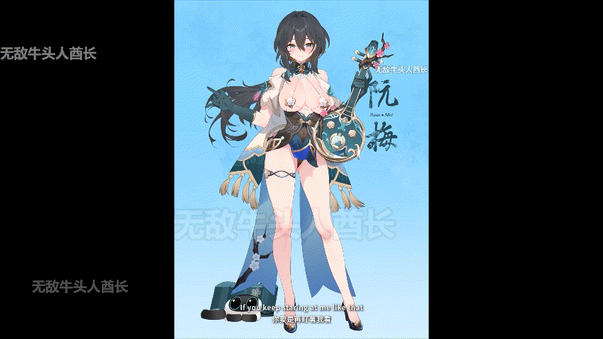 [2D][合集][WaterRing][中文字幕]大佬作品个人整理部分合集[5V140M]-2.gif