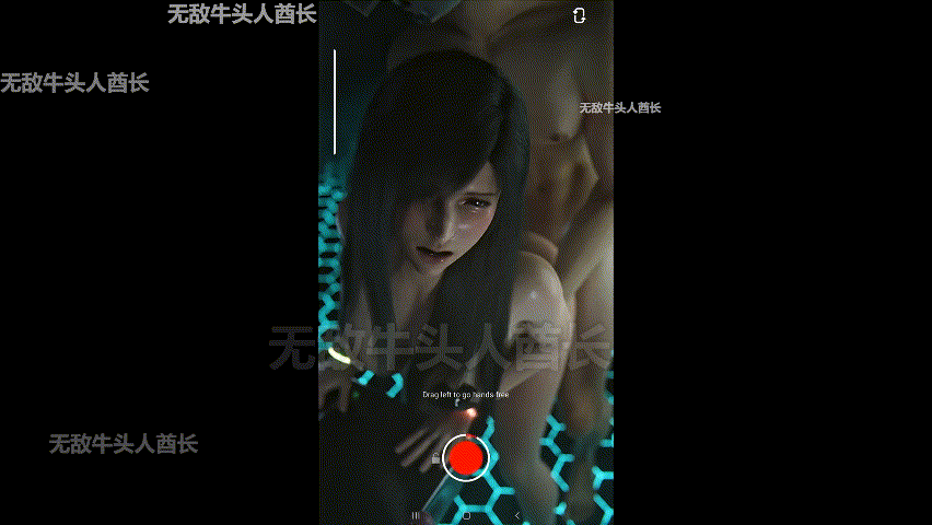 [3D][Nagoonimation] Tifa Rave [140M]-1.gif