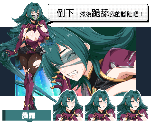 [卡牌肉鸽SLG/战斗H/动态/STEAM官中/巨乳/步兵]超能X天使/XAngels[Ver1.12][PC/5G]-5.gif
