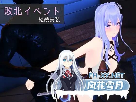 [ACT/生肉/战斗H/3D/全动态][RJ01282023/Ulimworks社团]CODE:VALKYRIE III[Ver1.20][PC/4.8G]-4.jpg