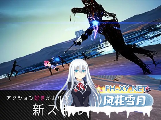 [ACT/生肉/战斗H/3D/全动态][RJ01282023/Ulimworks社团]CODE:VALKYRIE III[Ver1.20][PC/4.8G]-6.jpg