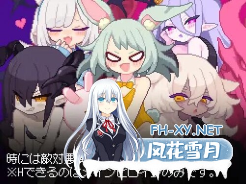 [像素SLG/动态] [新作]恶魔之触 [2.6G]-4.jpg