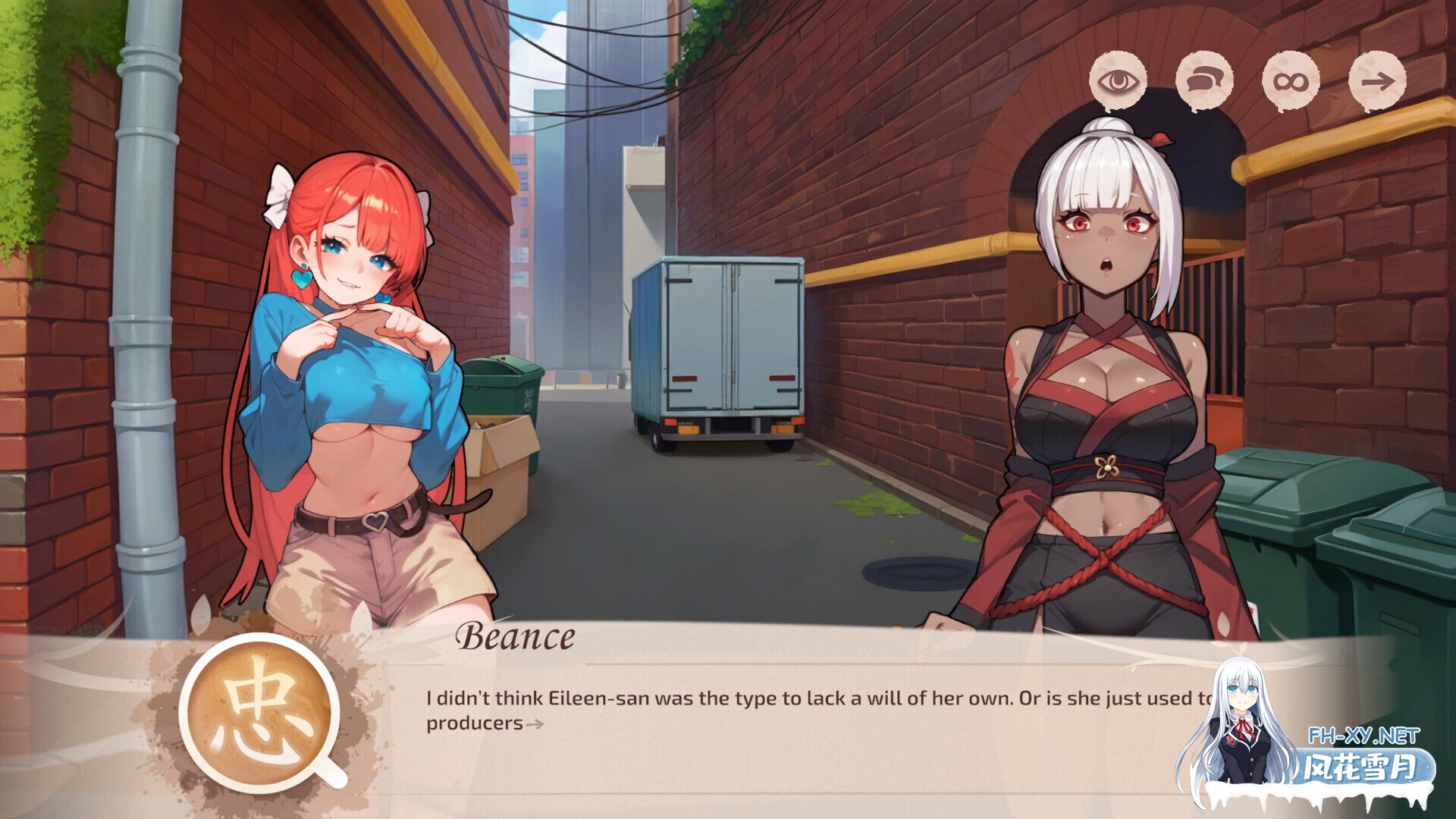[SLG/STEAM官中/AI作画/口交/巨乳]咖啡与欧派/Coffee & Boobs[PC/1.33G]-3.jpg