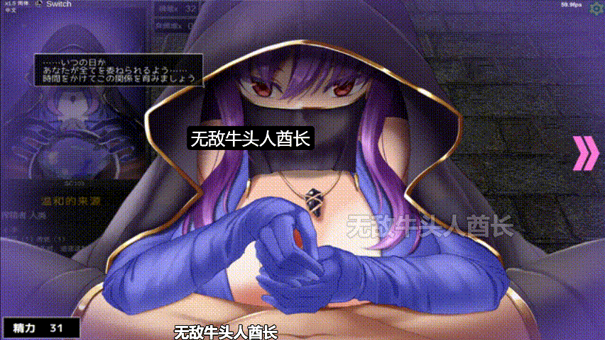 [日式SLG/更新] 淫魔再诞 淫魔再誕 SuccubusReborn v20250418a 机翻支援版 [2.20G]-4.gif