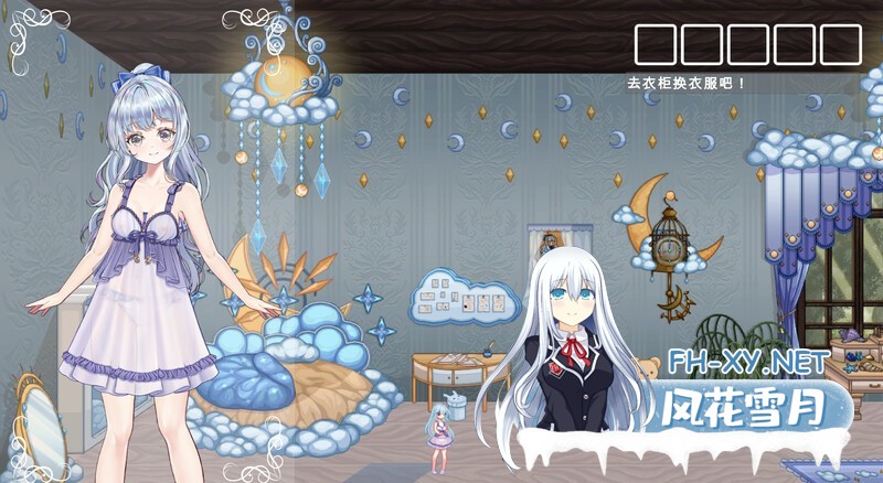 (补)[ACT/异种X/像素/全动态/官中/更新]琳妮的莉薇亚/リンネのリビア[Ver0.4][PC/800M]-6.jpg