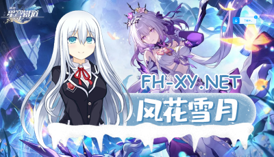 PC+安卓[网游离线单机+绅士MOD]星穹铁道V3.2 单机离线版+全套绅士MOD整合+全内容全指令完美双端[100G]-6.jpg