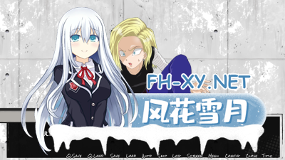 PC[龙珠同人调教拔作SLG汉化]洗脑教育室Play 人造人18号篇洗脳教育室Play人造人間18号編 AI汉化版[1.1G]-3.jpg
