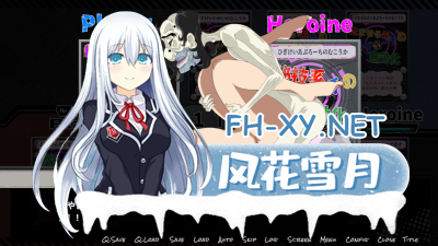 PC[龙珠同人调教拔作SLG汉化]洗脑教育室Play 人造人18号篇洗脳教育室Play人造人間18号編 AI汉化版[1.1G]-5.jpg