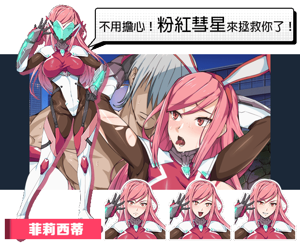 [SLG/官中]卡牌对战 超能X天使V1.12 官中步兵[5G]-2.gif