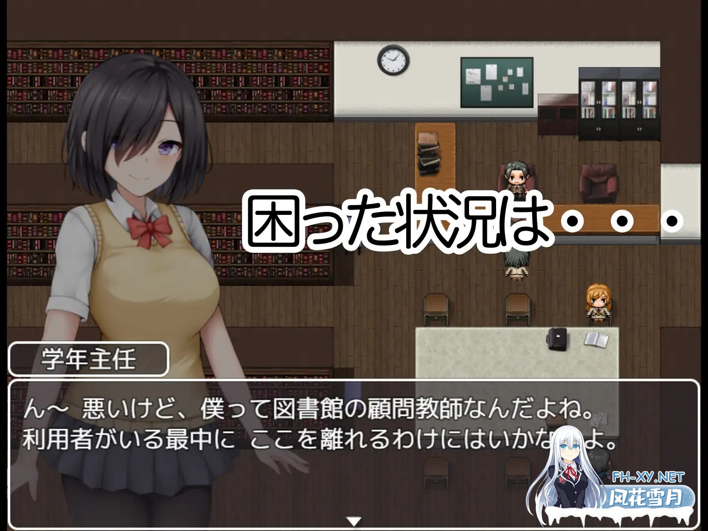 [RPG/AI汉化/色诱/手交/乳交/制服][RJ01119153/シチュエーション部社团]学校诱捕记~迷恋平凡女孩巨乳的学校~/学園篭絡記 ～地味子の巨乳に堕ちた学...-3.jpg