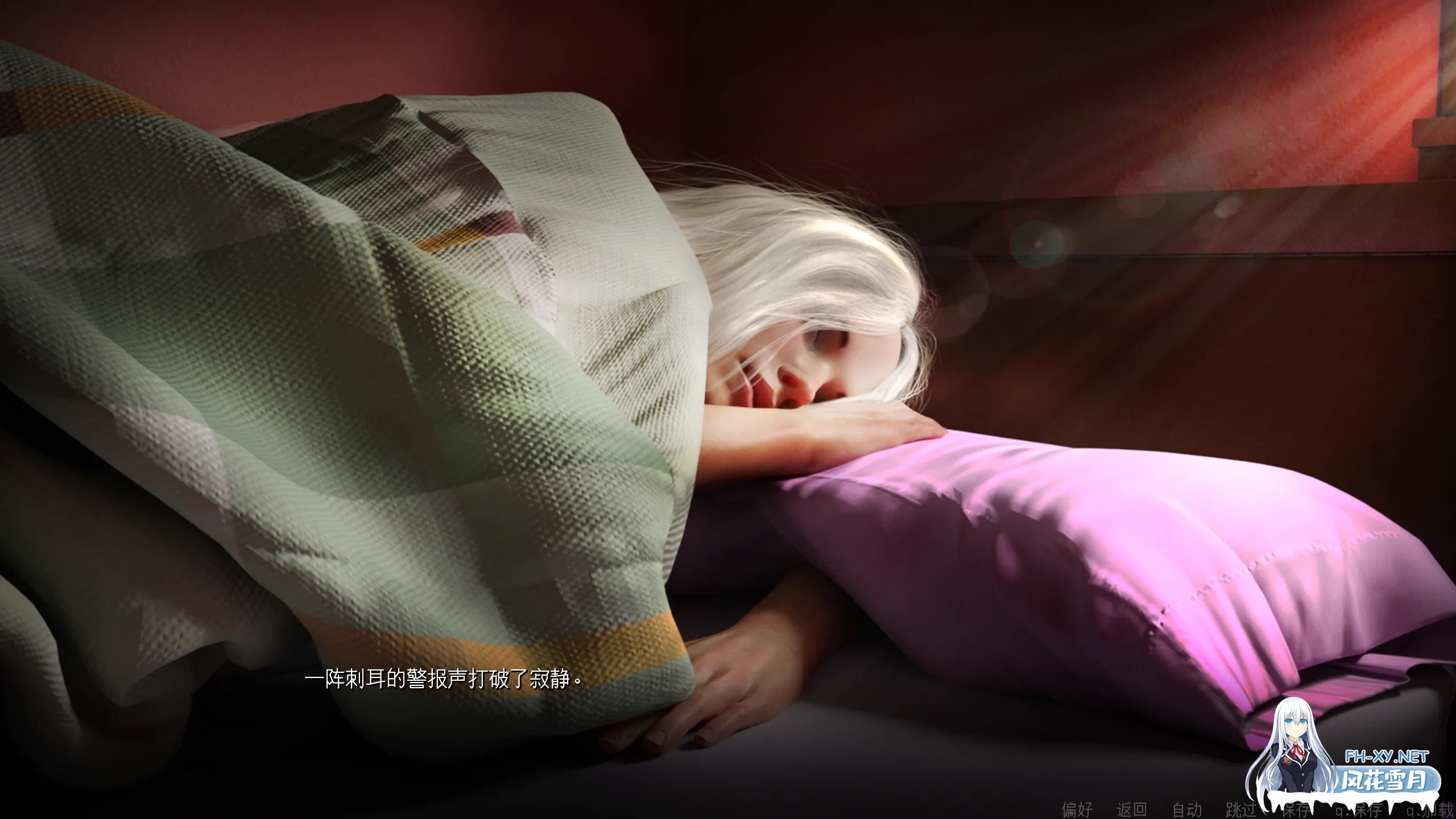 [欧美SLG/汉化/动态/PC+安卓]阿拉西斯 Aracelis Ver0.4汉化版 [2.76G]-6.jpg