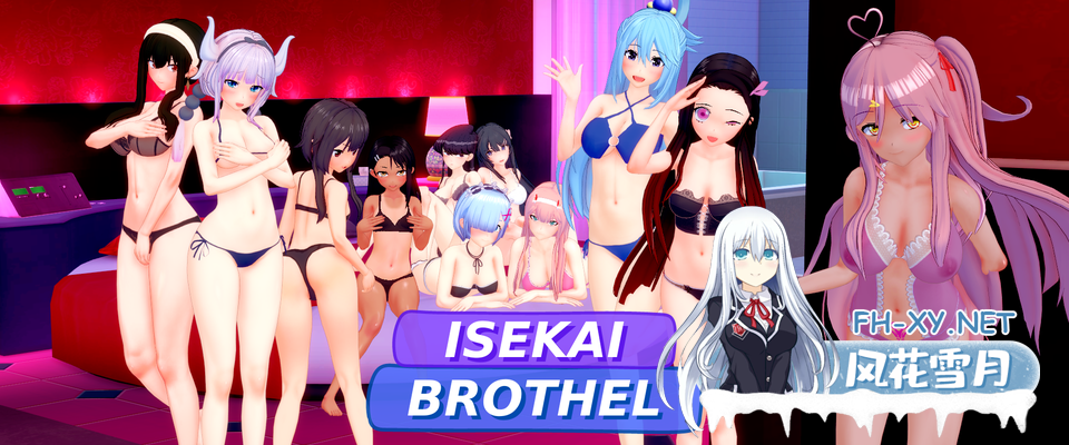 [SLG/动态/汉化/更新/同人]伊势海妓院/异世界妓院/Isekai Brothel[Ver0.57][PC+安卓/4G]-10.png