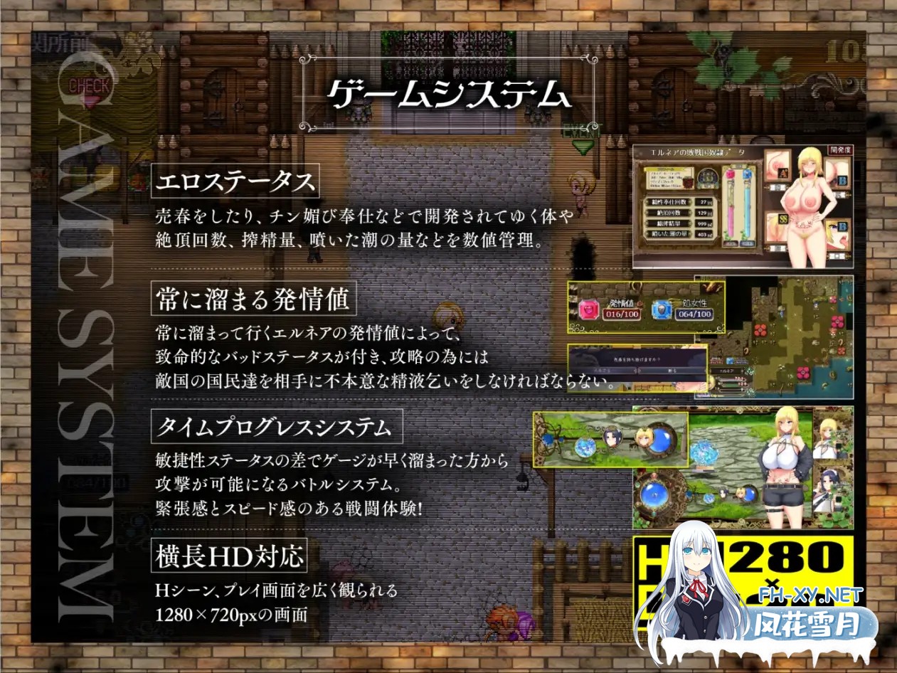 [RPG/AI汉化/援交/堕落/巨乳/处女][RJ01347783/金色complex社团]战败隶姬埃尔内亚～亡国的公主沦为侵略国家的共享奴隶～/敗戦隷姫エルネア～亡国の姫...-5.jpg