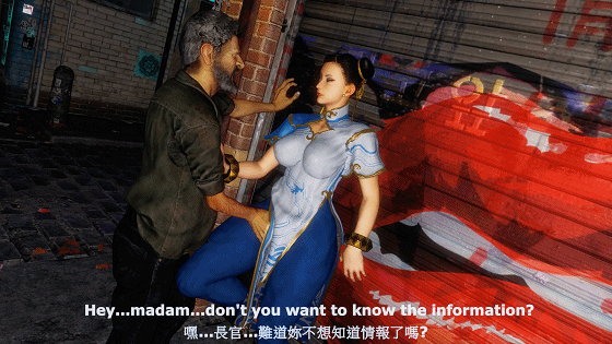 [3D/动态/VAM] szyca：春丽搜查中 性感黑丝女警用淫荡小穴套取情报 [中字] [1.2G/度盘]-1.gif