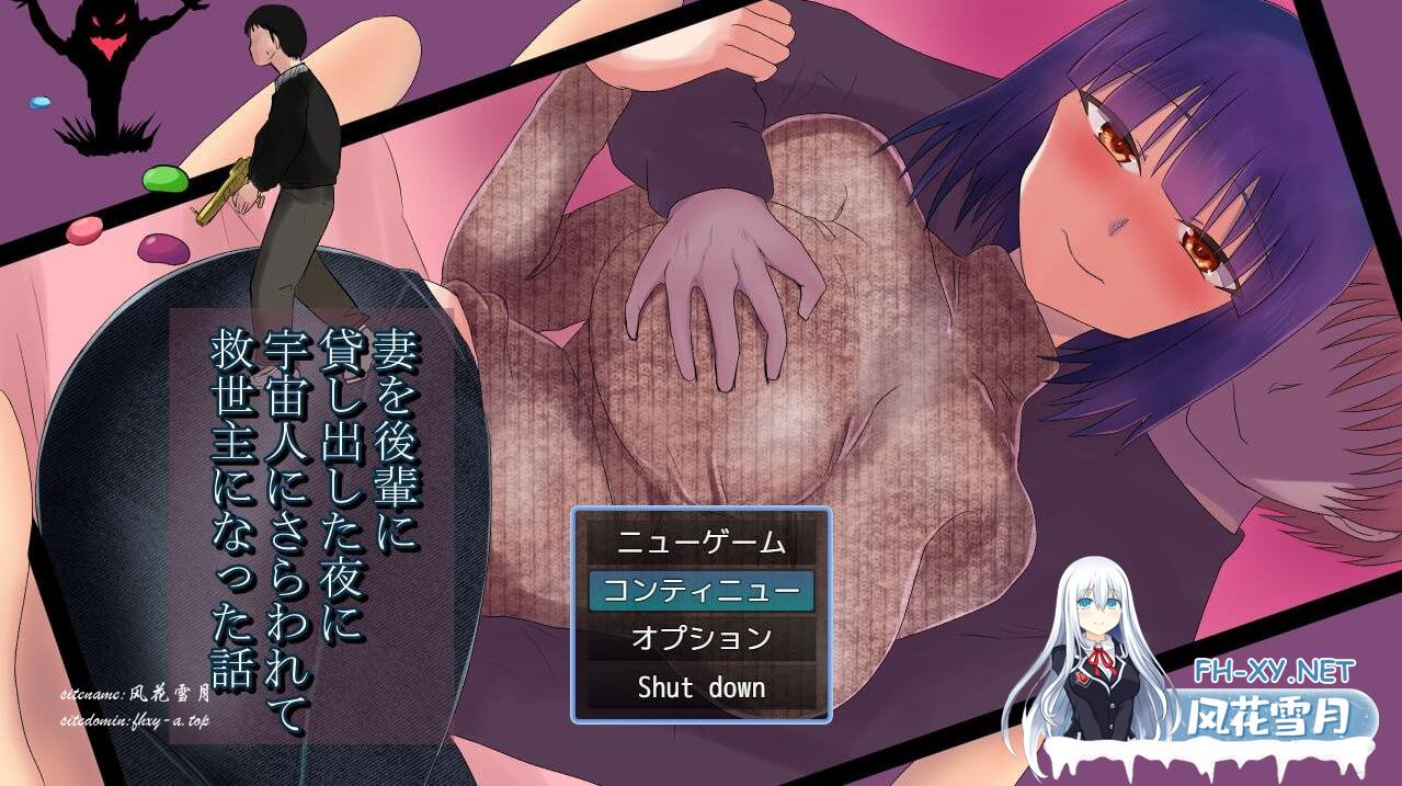 776396806400edac52.png