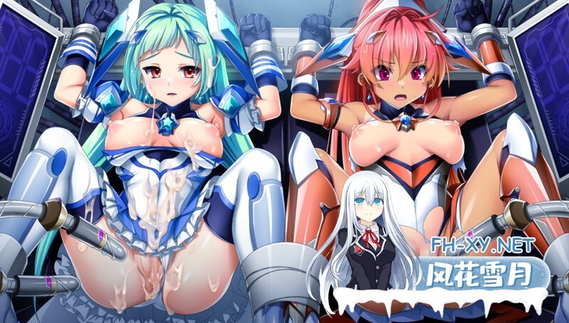 [拔作ADV/触手/异种X/AI汉化]光翼战姬艾克斯蒂娅协奏曲4/光翼戦姫エクスティアコンチェルト4[Ver1.0+全CG][PC/2.50G]-4.jpg