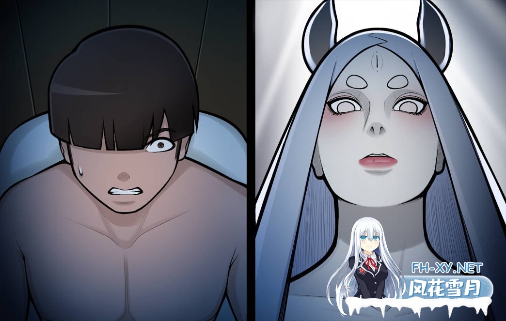 [SLG/动态/更新/PC+安卓] 火影的养子 Hokage's Adopted Son v0.1 Fix  汉化版 [2.0G]-4.jpg