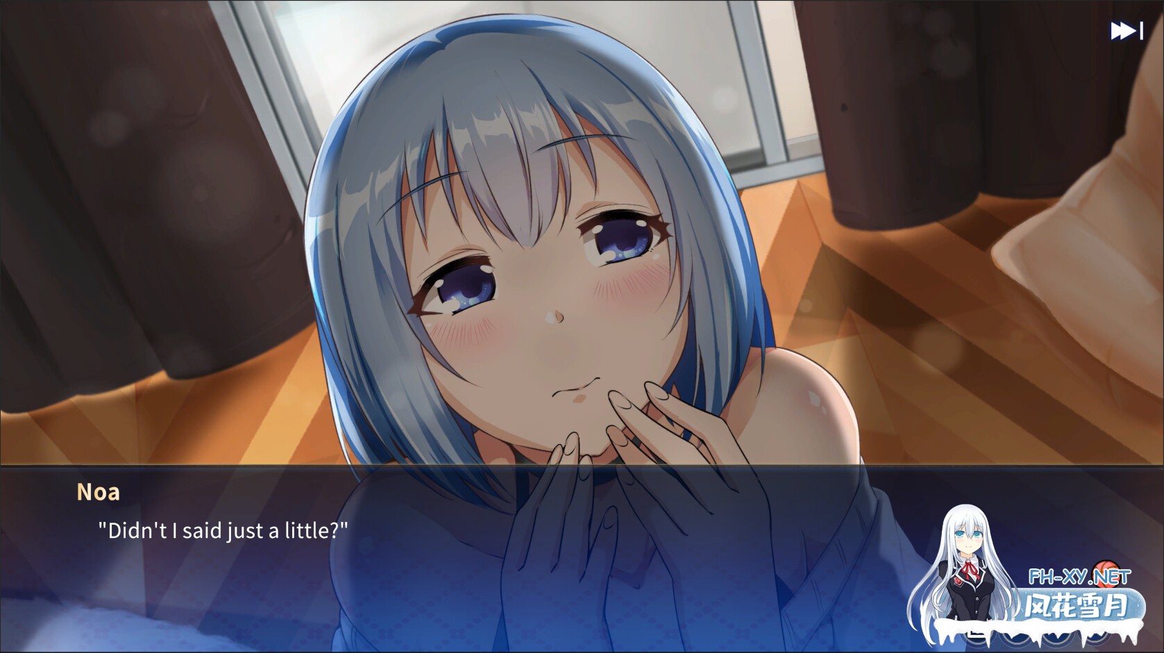 [SLG/PC+安卓]美少女專屬按摩師 v1.8.2 [620M]-8.jpg
