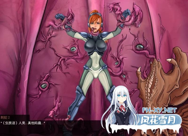 [欧美SLG精品/官中/无码/PC+安卓]星际碧池：燥热的精子 SlutCraft Heat of the Sperm Ver0.46 官方中文步兵版[3.41G]-6.jpg