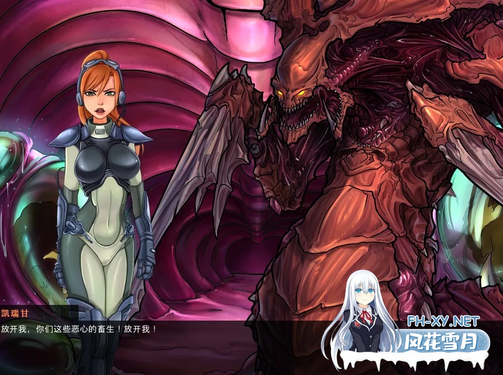 [欧美SLG精品/官中/无码/PC+安卓]星际碧池：燥热的精子 SlutCraft Heat of the Sperm Ver0.46 官方中文步兵版[3.41G]-5.jpg