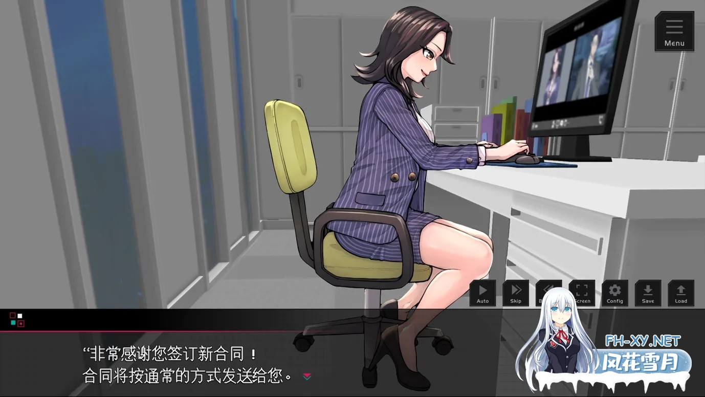 [日系SLG/机翻/新作]Sexniche – 隐杏渔网沟通 セクニケ-sexual communication- Mtool汉化[1.51G]-3.jpg