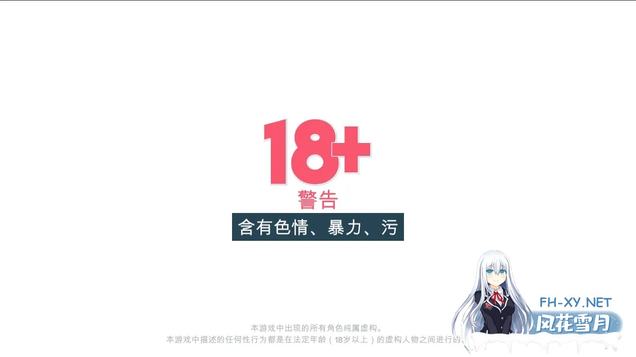 [欧美SLG大作/官中/动态]快捷 情趣酒店的故事 Quickie A Love Hotel Story Ver0.39 官方中文版[5.95G]-2.jpg