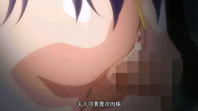[里番]完全堕落x被寝取NTR的家人[186m]-4.gif