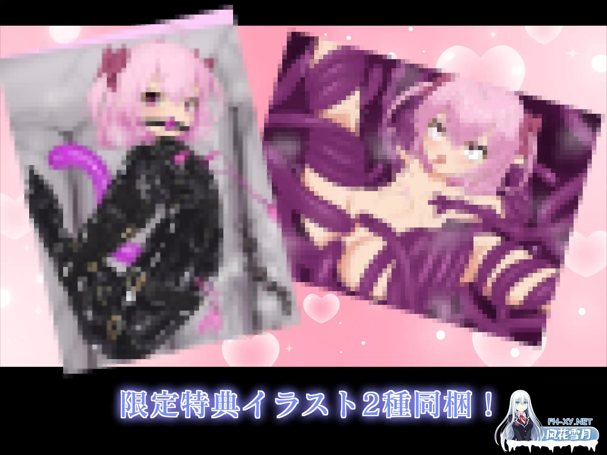 [RPG/机翻+AI文本/萝莉/机械X/异种X][RJ01373100/ラストリゾート社团]TS魔法少女拉芙莉·露比娅/TS魔法少女ラブリィ・ルビア[Ver1.2][PC/1.60G]-4.jpg