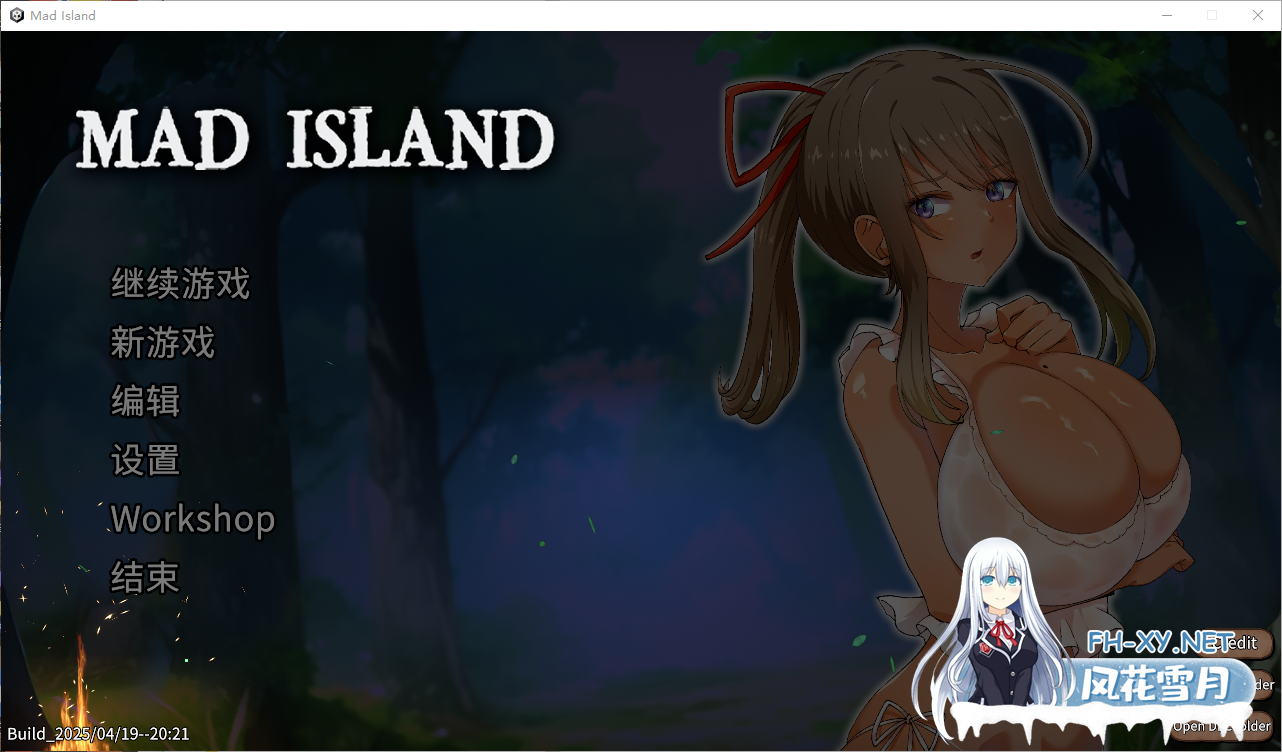 [自由沙盒/ACT+SLG/中文/全动态][更新]疯狂岛V0.4.1 官方中文版+DLC[770M]-5.png