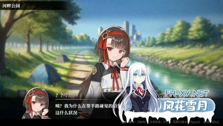 [SLG/官方中文] 深渊绝赌:千王处刑 官中汉化[All in Abyss][2.04 GB]-2.png