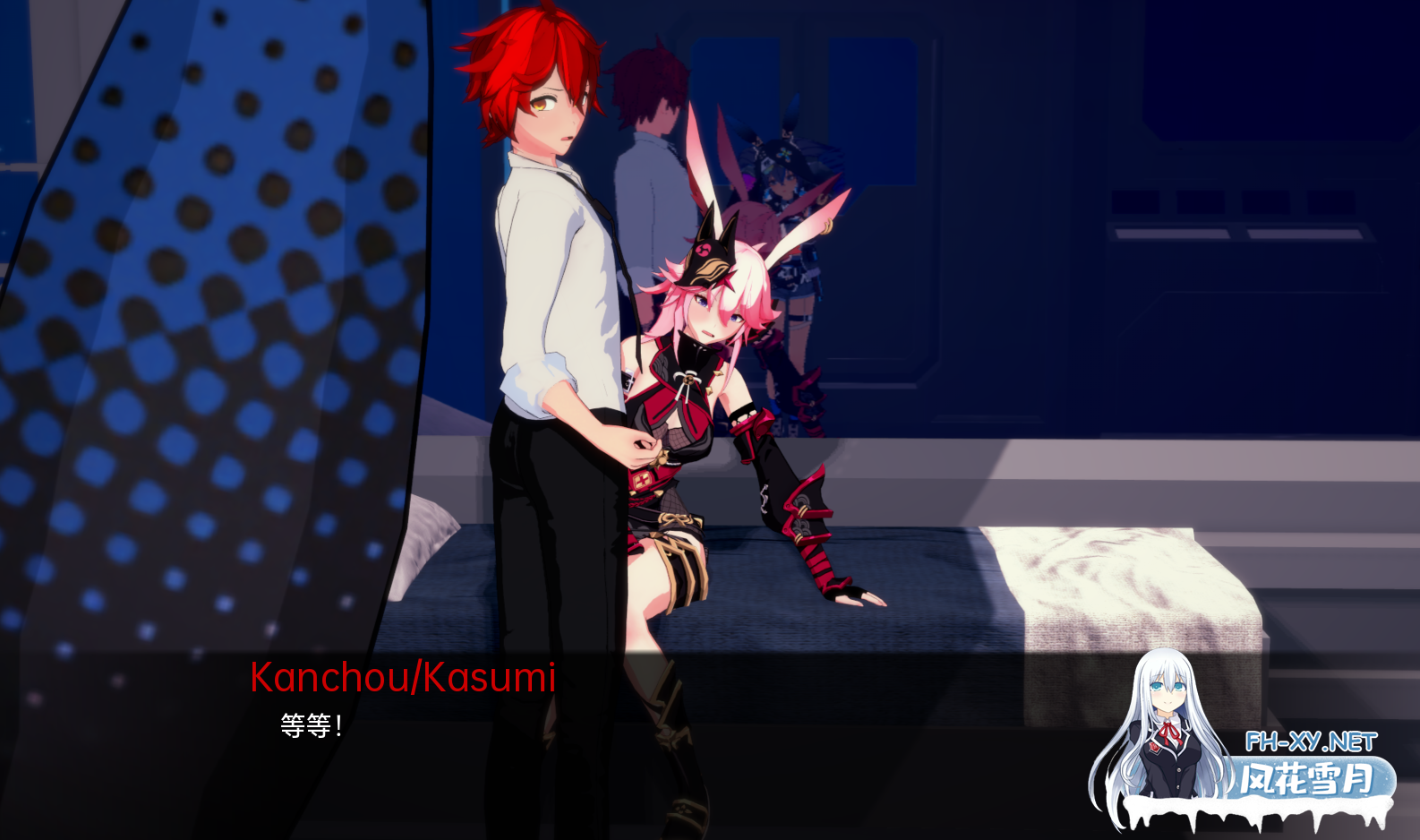 [SLG/动态/3D/更新/汉化/同人]船长奇妙冒险/Captains Bizarre Adventure Birthday Special[Ver2.8][PC+安卓/5.3G]-1.png