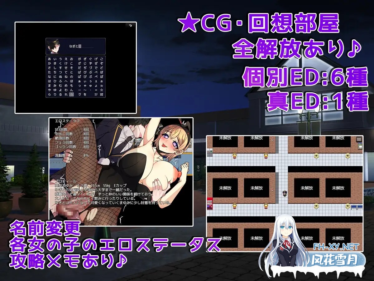 [RPG/AI汉化/NTR/中出/肛交/巨乳][RJ01344665/みるくせーき社团]触摸终点列车GO！～欢迎乘坐变身列车~/終着列車お触りでGO! ～トランス列車へようこそ...-7.jpg