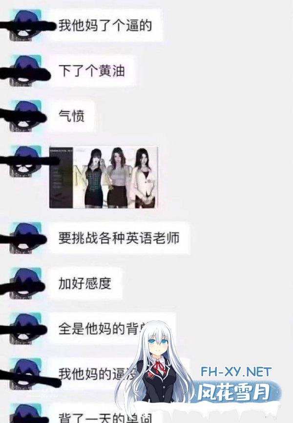 30372680843d8a525f.png