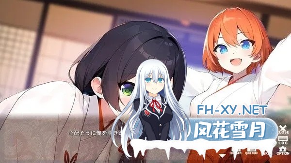 [ADV]MIKO x MIKO SISTERS 神楽家の巫女と悪霊 STEAM官方中文版[200M]-6.jpg