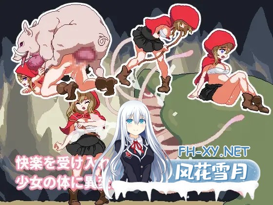 [ACT/动态]蔷薇与魔兽/ロゼと魔獣[Ver1.60][630M]-6.jpg
