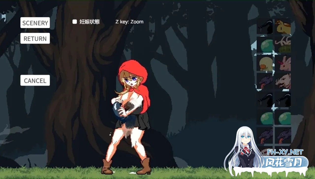 [ACT/动态]蔷薇与魔兽/ロゼと魔獣[Ver1.60][630M]-7.jpg