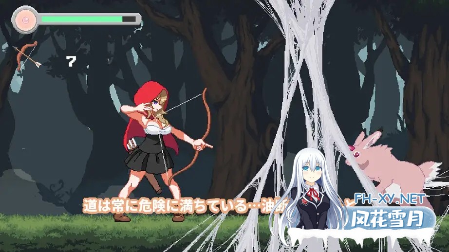 [ACT/动态]蔷薇与魔兽/ロゼと魔獣[Ver1.60][630M]-12.jpg