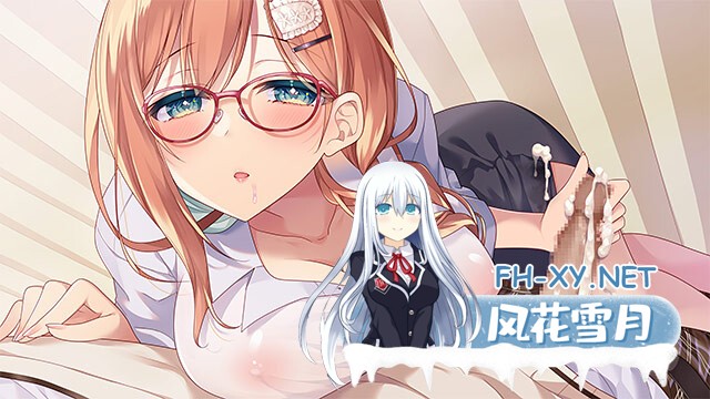 [ADV/AI汉化/口交/巨乳/多P]妹（姐）想把哥（弟）的性癖扭曲！/妹（姉）は兄（弟）の性癖を歪ませたい！[+特典+全CG][PC+安卓+IOS/7.5G]-6.jpg
