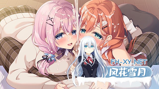 [ADV/AI汉化/口交/巨乳/多P]妹（姐）想把哥（弟）的性癖扭曲！/妹（姉）は兄（弟）の性癖を歪ませたい！[+特典+全CG][PC+安卓+IOS/7.5G]-9.jpg