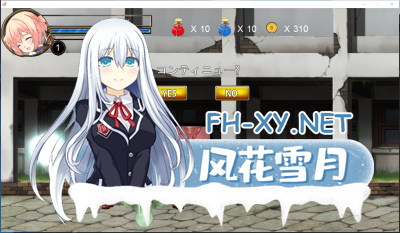 PC[横版ACT过关合集战斗H动态步兵][UMAI NEKO社]MagicalAnge全系列合集八个版本(完结版版5部+测试版) +CG存档 [8.2G] -5.jpg