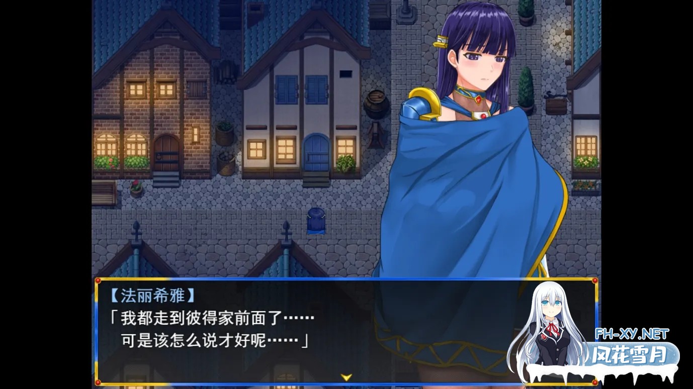 [日系RPG/官中/NTR/PC+安卓joi]淑女骑士大冒险  レディ騎士クエスト スケベな民衆と生真面目な女騎士(恋人あり・処女 官方中文步兵版[1.04G]-7.jpg