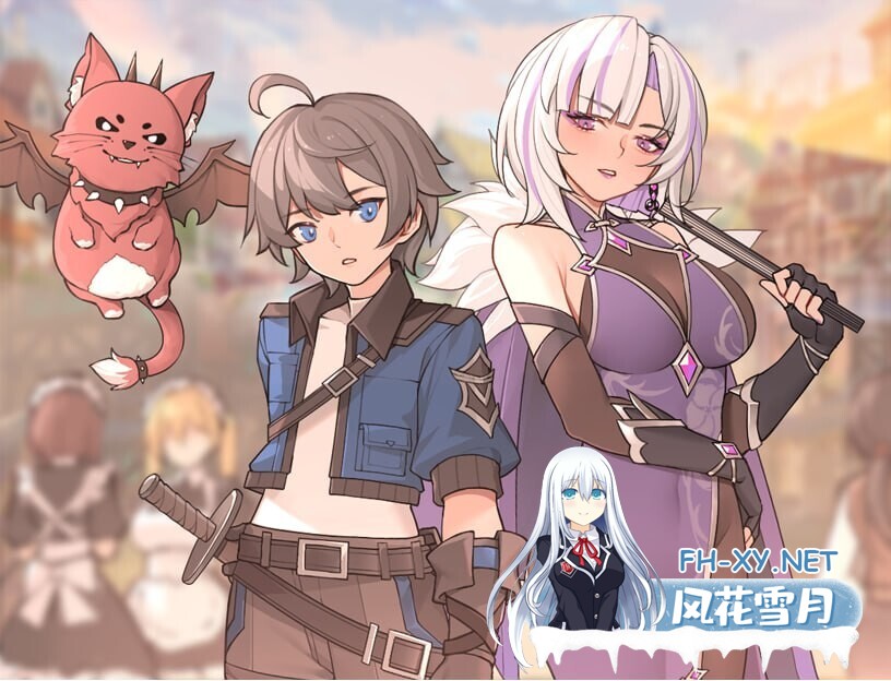 [RPG/更新/2D/官中]我并非无所依归[Ver0.58][PC+安卓/1.40G]-10.jpg